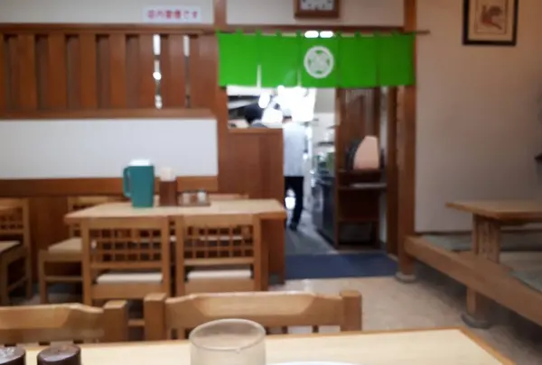 菊屋
