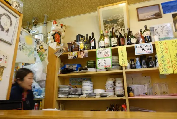 茶夢
