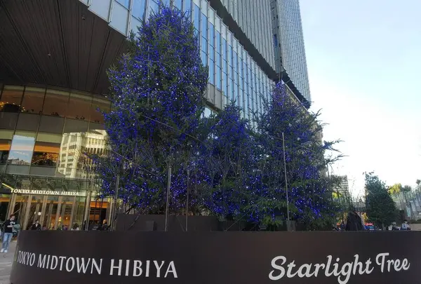 東京ミッドタウン日比谷