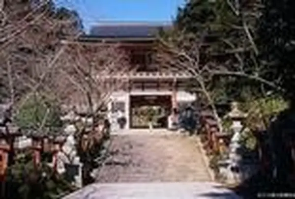 鞍馬寺