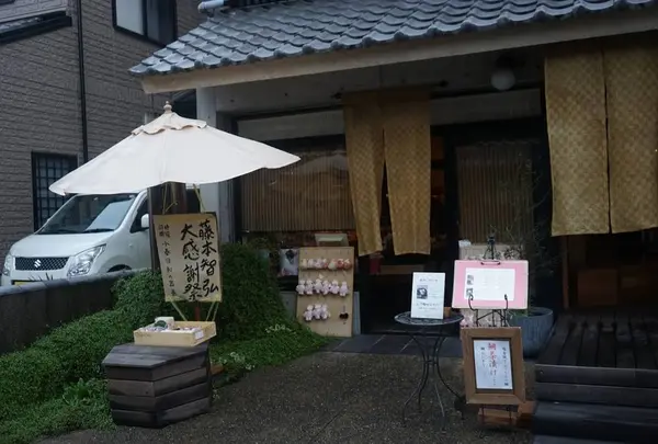 犬山城下町