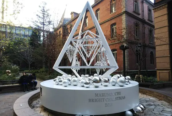丸の内ブリックスクエア (Marunouchi BRICK SQUARE)