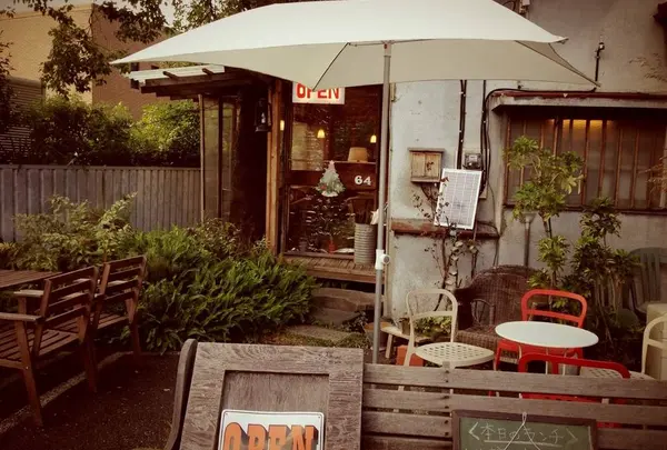 64Cafe+Ranai