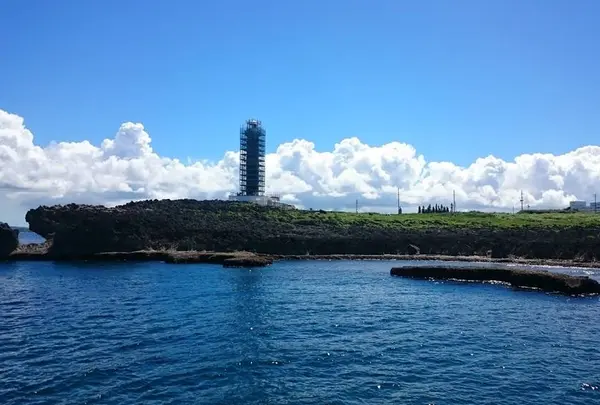 残波岬