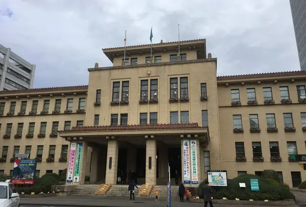 静岡県庁