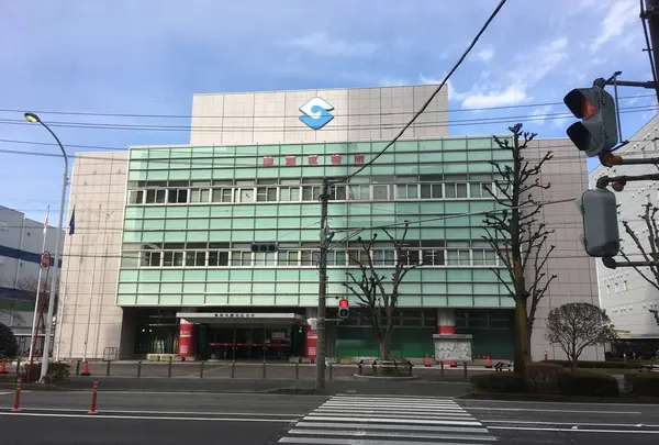 静岡市駿河区役所