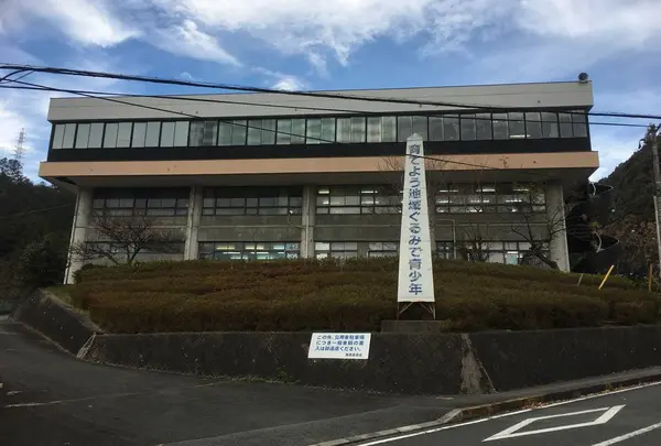 浜松市 天竜区役所