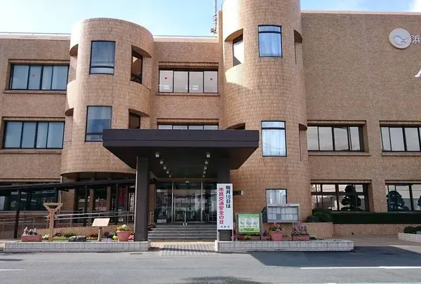 浜松市北区役所
