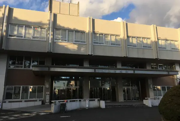 豊川市役所