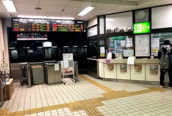 宮津駅