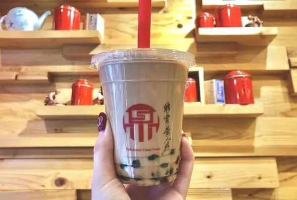 鼎雲茶倉