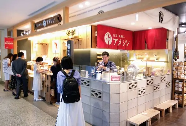 浅草 飴細工 アメシン 東京スカイツリータウン・ソラマチ店
