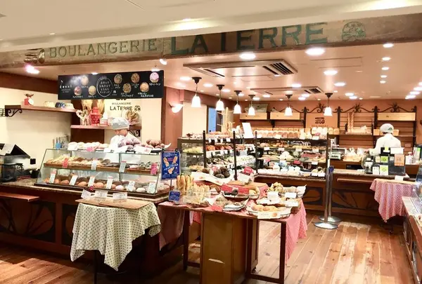 ブーランジェリー ラ・テール アトレ吉祥寺店