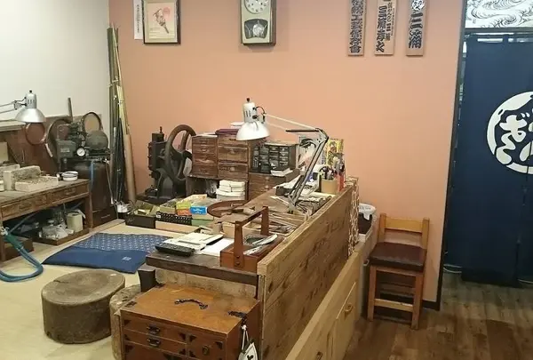 工房ショップ かざり工芸三浦 錺かんざし博物館