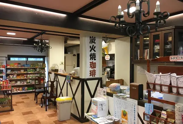 食の駅ぐんま伊香保店