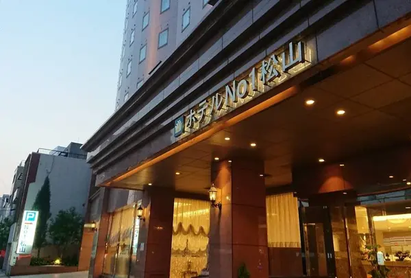 ホテルno.1松山