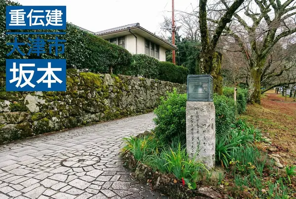 重要伝統的建造物群保存地区（文化庁）とは