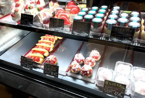 伊豆いちごファクトリー