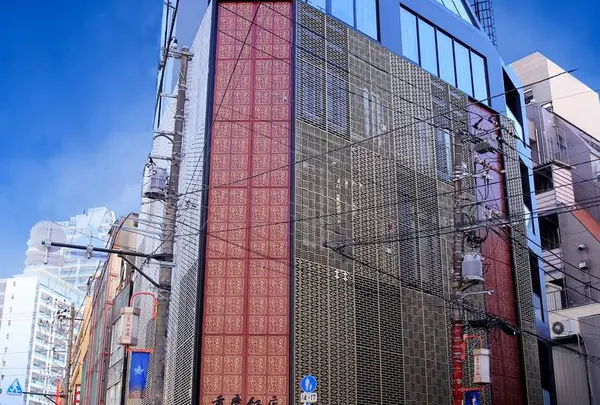 重慶飯店 本館