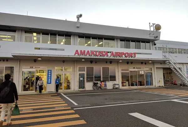 天草空港