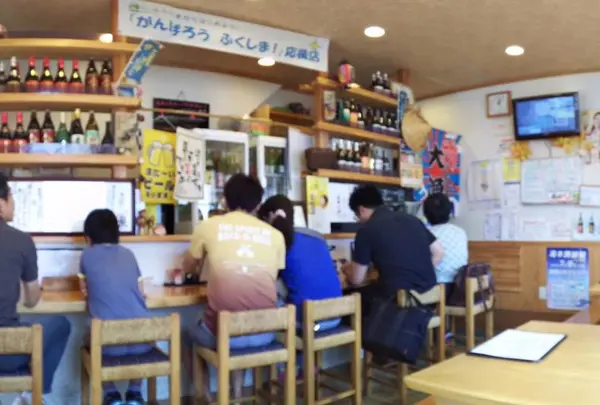 海幸