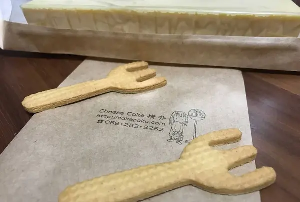 チーズケーキ 横井