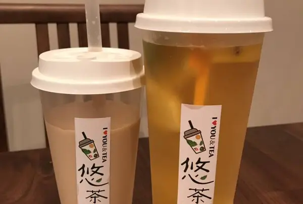悠茶