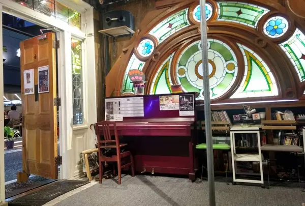 博物館 Cafe & Bar うっふ
