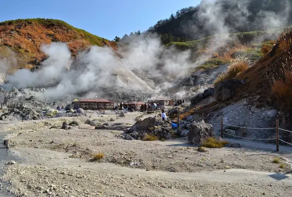 玉川温泉