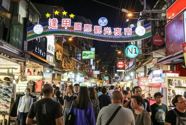 逢甲夜市