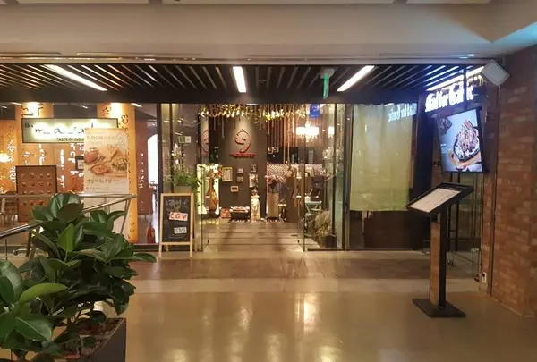 ヌーンスクエア