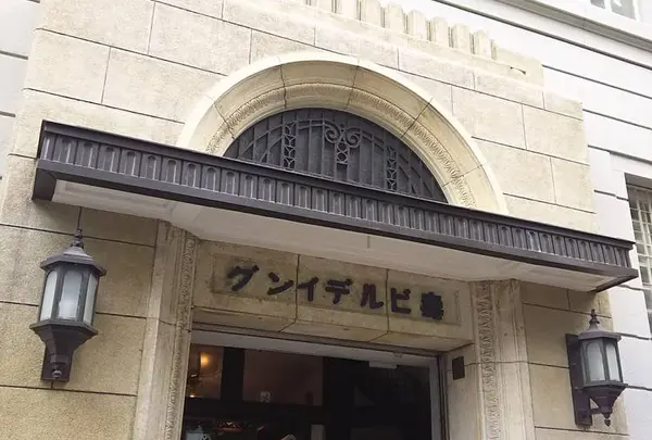 メリーゴーランド京都