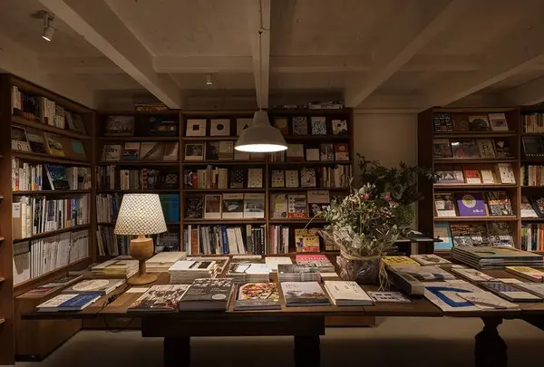 大喜書店