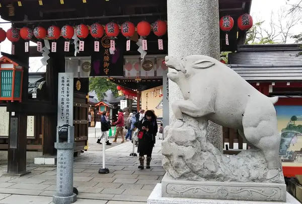 護王神社