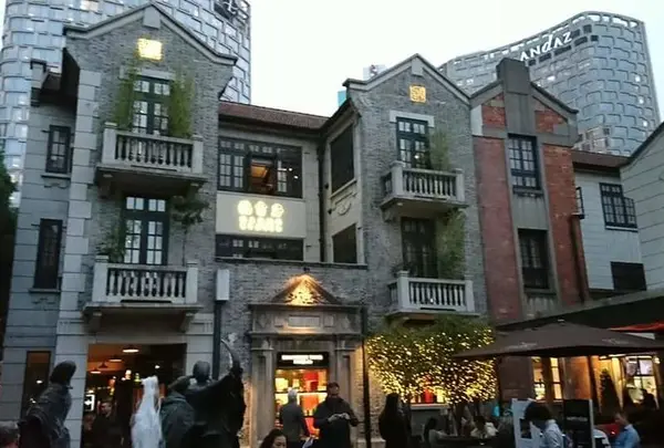 新天地（New World）