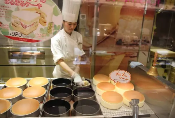 りくろーおじさんの店 大丸梅田店