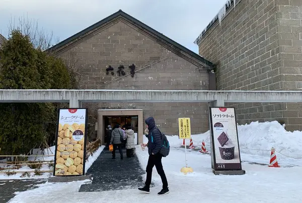 六花亭 小樽運河店