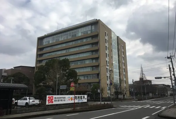 諫早市役所
