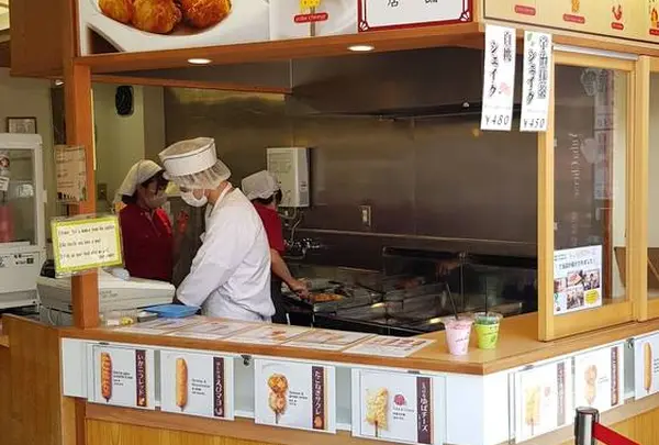 湯葉チーズ本舗 清水店