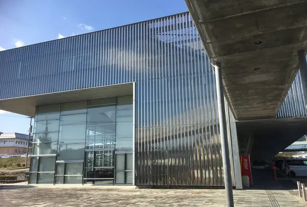 有田町役場