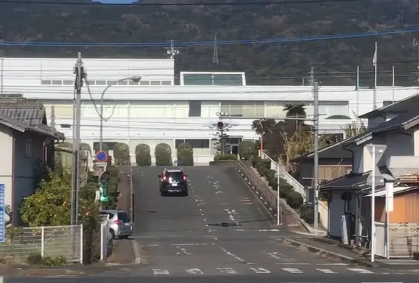 大町町役場