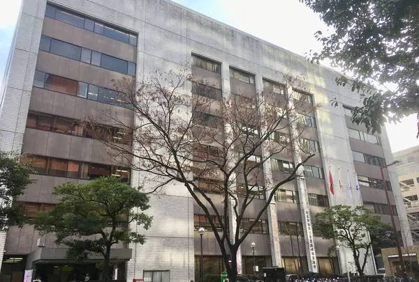 福岡市中央区役所