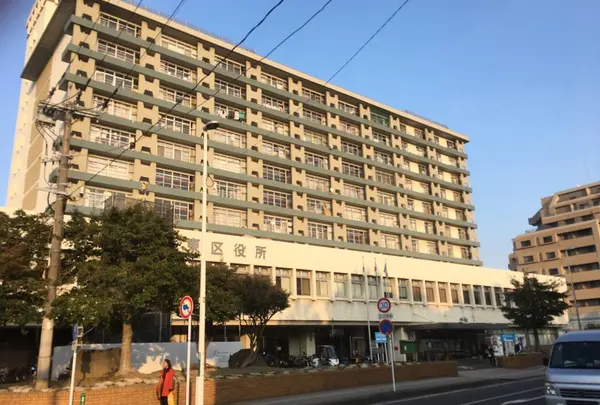 福岡市東区役所
