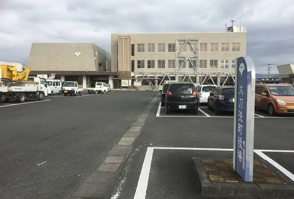 大刀洗町役場