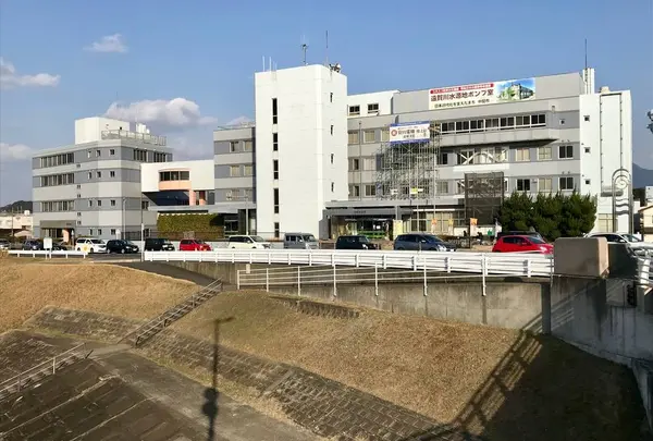 中間市役所