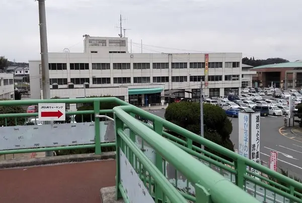 香春町役場