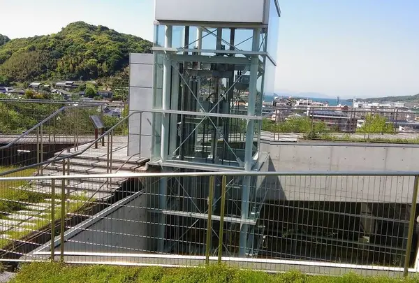 文化の森公園