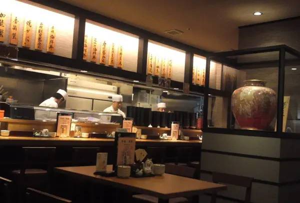 ひら井本店