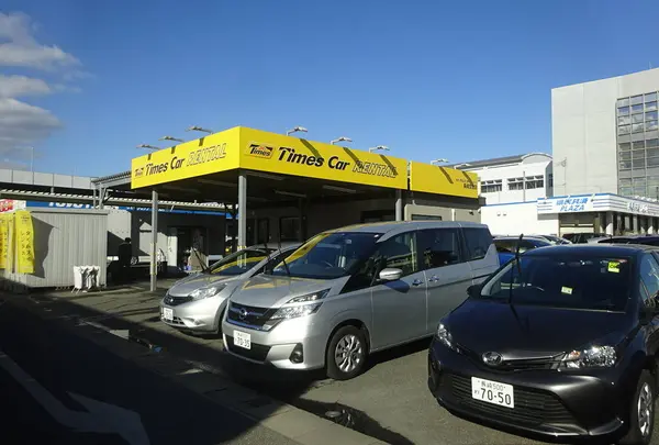 タイムズカーレンタル長崎空港店