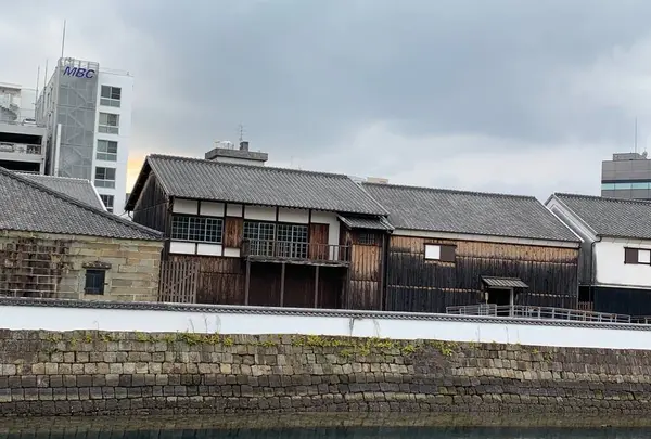 出島